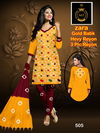 Mt Zara Gold Batik Fancy Designer Regular Wear Printed Cotton Dress Material
